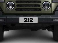 Neu BAW 212 166 PS (122 kW) 2026 Grün metallic