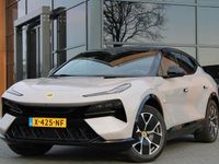 Używany Lotus Eletre 450 kW (612 KM) 2023 Szary SUV