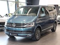 Gebraucht VW Multivan 204 PS (150 kW) 2017 Grün Van