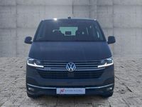 Gebraucht VW Multivan Generation Six 204 PS (150 kW) 2021 Pure grey Van