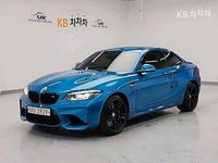 Gebraucht BMW M2 Competition Edition 370 PS (272 kW) 2017 Blau Coupé