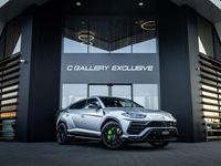 Gebraucht Lamborghini Urus 650 PS (478 kW) 2023 Silber SUV