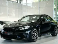Gebraucht BMW M2 Competition Edition 411 PS (302 kW) 2019 Schwarz Coupé
