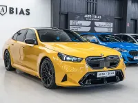 Gebraucht BMW M5 Basis 727 PS (534 kW) 2024 Gelb Limousine
