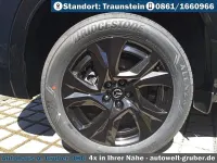 Neu Mazda CX-5 Homura-Line 141 PS (103 kW) 2026 SUV