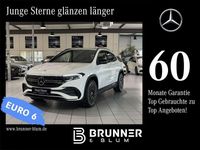 Gebraucht Mercedes EQA350 AMG 214 kW (292 PS) 2023 Unilack polarweiß SUV
