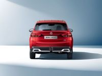 Neu MG ZS Comfort 197 PS (144 kW) 2025 Dover white uni Limousine