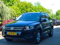 Gebraucht VW Tiguan 200 PS (147 kW) 2014 Schwarz SUV