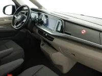 Second-hand VW Multivan Life 150 CP (110 kW) 2025 Monovolum