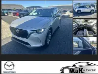 Neu Mazda CX-60 Exclusive-Line 254 PS (186 kW) 2026 Beige SUV