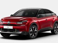 Gebraucht Citroën C4 PureTech 131 PS (96 kW) 2025 Elixirrot SUV