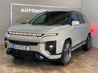 Neu KGM Actyon 177 PS (130 kW) 2026 Beige SUV