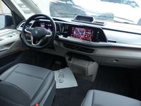 Gebraucht VW T7 150 PS (110 kW) 2025 Beige Van