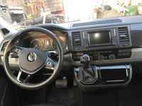 Gebraucht VW Multivan 204 PS (150 kW) 2016 Braun Van