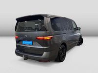 Gebraucht VW Multivan Edition 204 PS (150 kW) 2025 Indiumgrau metallic Van