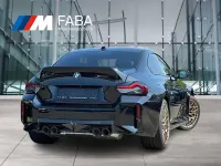 Neu BMW M2 Shadowline 530 PS (389 kW) 2026 Schwarz Coupé
