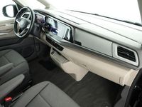 Second-hand VW Multivan Basis 150 CP (110 kW) 2024 Negru Monovolum