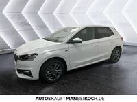 Neu Skoda Fabia Tour 150 PS (110 kW) 2025 Moonweiß Kleinwagen