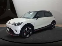 Occasion Smart #1 Brabus 116 kW (158 ch) 2023 Blanc SUV