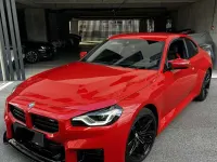 Gebraucht BMW M2 460 PS (338 kW) 2023 Coupé