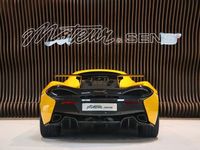 Occasion McLaren 570S 570 ch (419 kW) 2017 Jaune