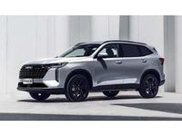Neu Haval H6 Premium 243 PS (178 kW) 2025 Weiß SUV