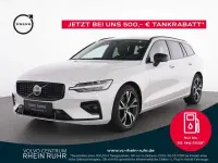Occasion Volvo V60 145 ch (106 kW) 2025 Break
