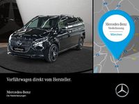 Gebraucht Mercedes V300 Exclusive 237 PS (174 kW) 2026 Schwarz Van / Kleinbus