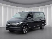 Gebraucht VW Multivan R 204 PS (150 kW) 2022 Blau Van / Kleinbus