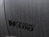 Gebraucht Suzuki Swift 102 PS (75 kW) 2008 Grau Kleinwagen