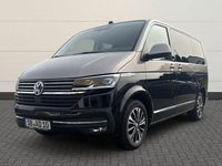 Second-hand VW Multivan Generation Six 204 CP (150 kW) 2021 Negru Monovolum