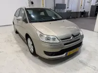 Gebraucht Citroën C4 Exclusive 109 PS (80 kW) 2007 Beige Limousine