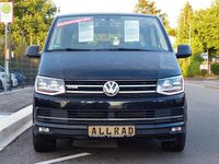 Gebraucht VW Multivan Highline 204 PS (150 kW) 2016 Deep black perleffekt Van