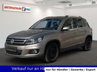 Gebraucht VW Tiguan 160 PS (117 kW) 2014 Beige SUV