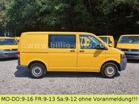 Gebraucht VW Transporter 84 PS (61 kW) 2014 Gelb Van