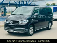 Gebraucht VW Multivan PanAmericana 204 PS (150 kW) 2017 Schwarz Van / Kleinbus