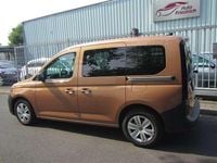Gebraucht VW Caddy Basis 75 PS (55 kW) 2021 Copper bronze metallic Van / Kleinbus