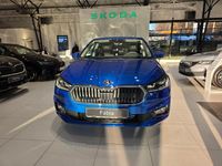 Gebraucht Skoda Fabia Tour 116 PS (85 kW) 2025 Raceblau metallic Limousine