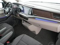 Gebraucht VW Multivan Style 245 PS (180 kW) 2025 Schwarz Van