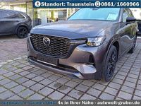 Gebraucht Mazda 6 Homura-Line 254 PS (186 kW) 2025 SUV