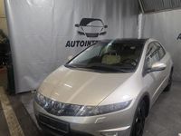 Gebraucht Honda Civic 140 PS (102 kW) 2007 Grau Limousine