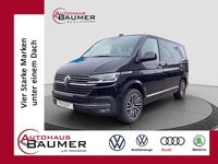 Gebraucht VW Multivan Comfortline 204 PS (150 kW) 2021 Schwarz Van