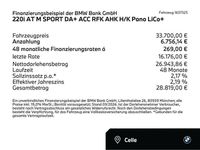 Gebraucht BMW 220 Performance 156 PS (114 kW) 2025 Blau Van / Kleinbus