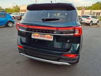 Neu DFSK Forthing 3 170 PS (125 kW) 2026 Grün Van / Kleinbus