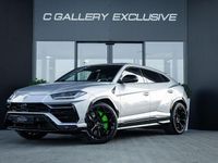 Gebraucht Lamborghini Urus 650 PS (478 kW) 2023 Silber SUV