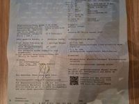 Gebraucht Toyota Corolla Verso Executive 177 PS (130 kW) 2009 Grau Van / Kleinbus