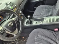 Gebraucht Toyota Avensis Executive 177 PS (130 kW) 2010 Weiß Kombi