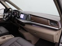 Gebraucht VW Multivan Style 150 PS (110 kW) 2025 Reflexsilber metallic Van