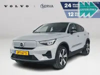 Gebraucht Volvo EC40 Single Motor Extended Range 185 kW (252 PS) 2025 Grau SUV