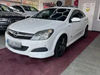 Gebraucht Opel Astra GTC 116 PS (85 kW) 2009 Weiß Coupé